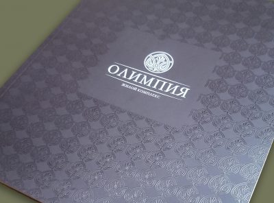 Презентационная брошюра «Олимпия»