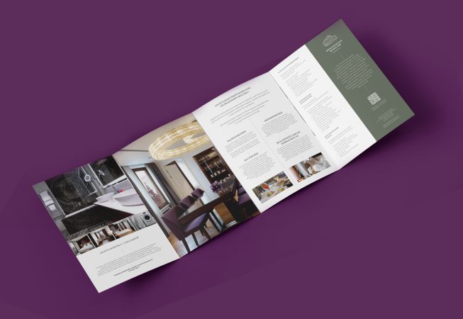 Верстка лифлетов